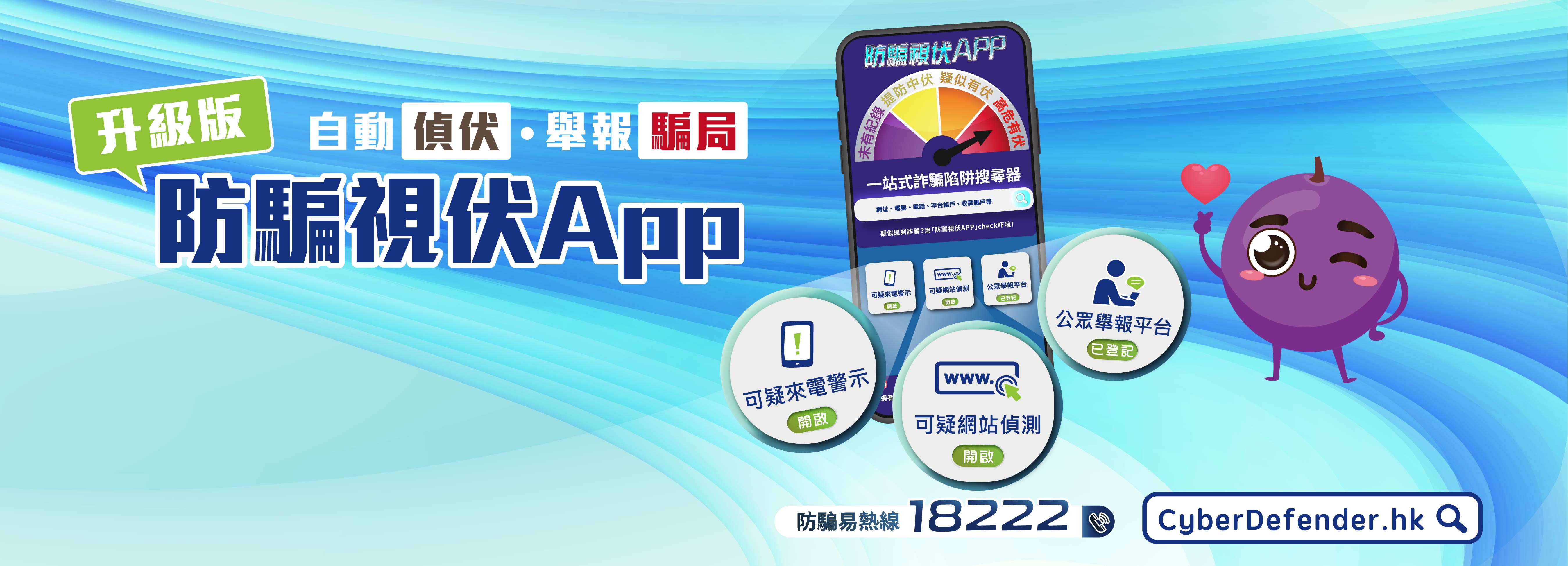 轮播图