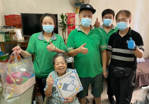 成為義工