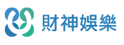 樂城LOGO_MO